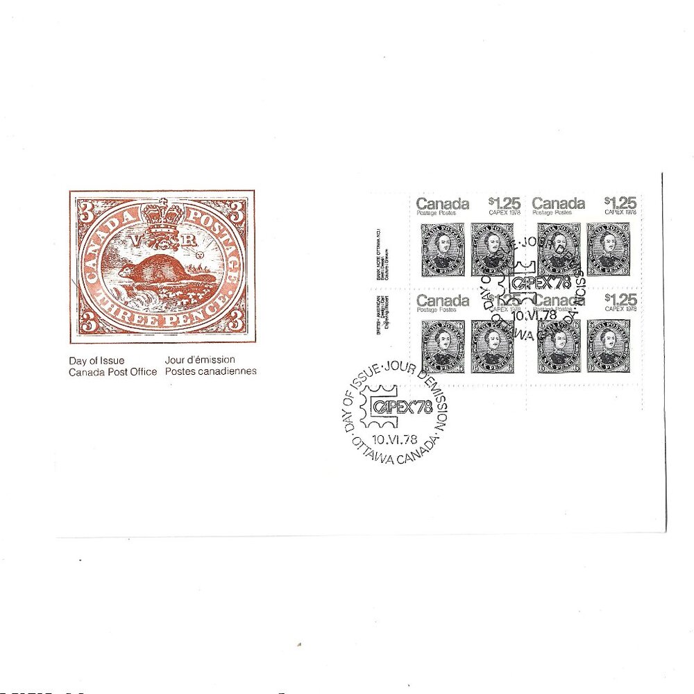 Lot of 10 First Day Covers from Canada (#34)